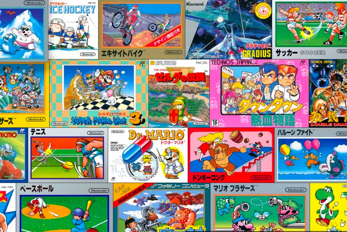 Nintendo Switch Online Region-Locked Games Japan Games Gaming Nintendo Mario Super Famicom Nostalgia Retro gaming 16-bit 8-bit 32-bit graphics
