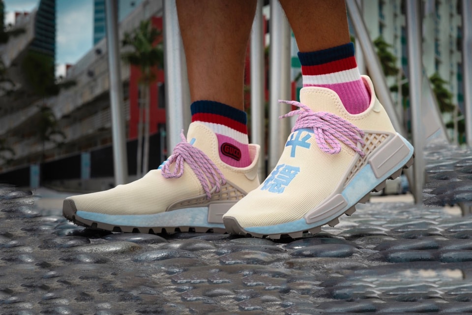 Sandy silicijum grnčarija  Pharrell x adidas NMD Hu “N.E.R.D.” On Foot | HYPEBEAST