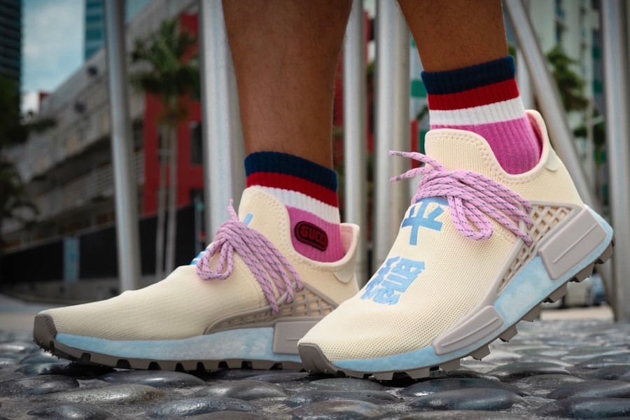 adidas Pharrell NMD Human Race Sneakers