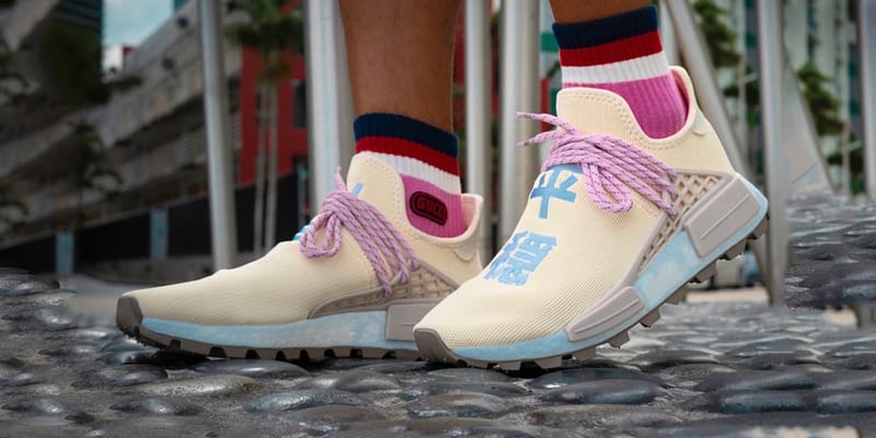 nerd nmd hu 20th anniversary