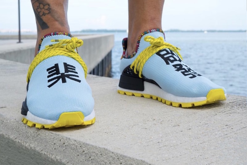 Pharrell Williams adidas NMD Hu Clear Sky blue yellow black orange november 2018 Release info date inspiration pack sneaker release date price info shoes