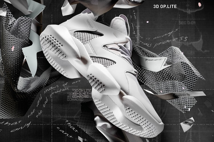 Reebok Reveals the 3D OP.LITE Silhouette