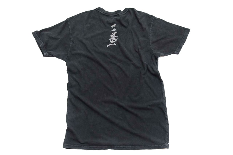 Stash's Subware "Official Limited" Collection recon stash artist