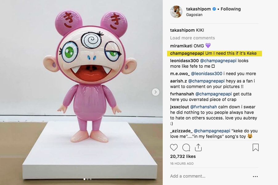 taskashi murakami Kaikai Kiki Flower sculptures sculpture Gagosian Hong Kong art show exhibition instagram drake keke comments responds