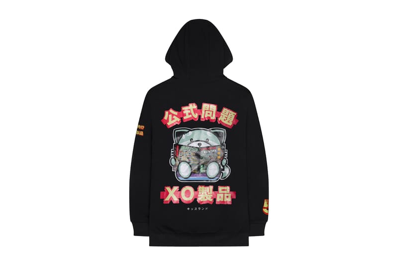 the weeknd kiss land hoodie