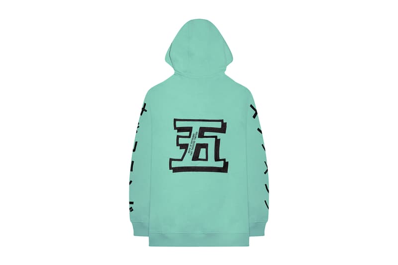 The Weeknd kiss land 5 anniversary drop release date web store release date info september 10 2018 closer look limited edition red panda fox character bearbrick figure vinyl medicom toy hoodie tee shirt face mask hat