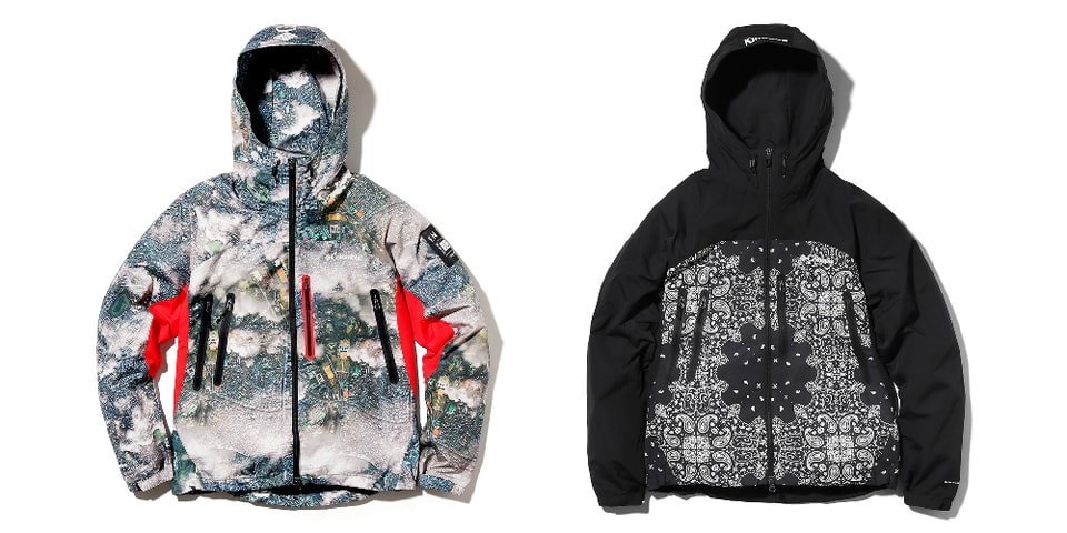 atmos Kinetics x Columbia FW18 Collab Collection | Hypebeast