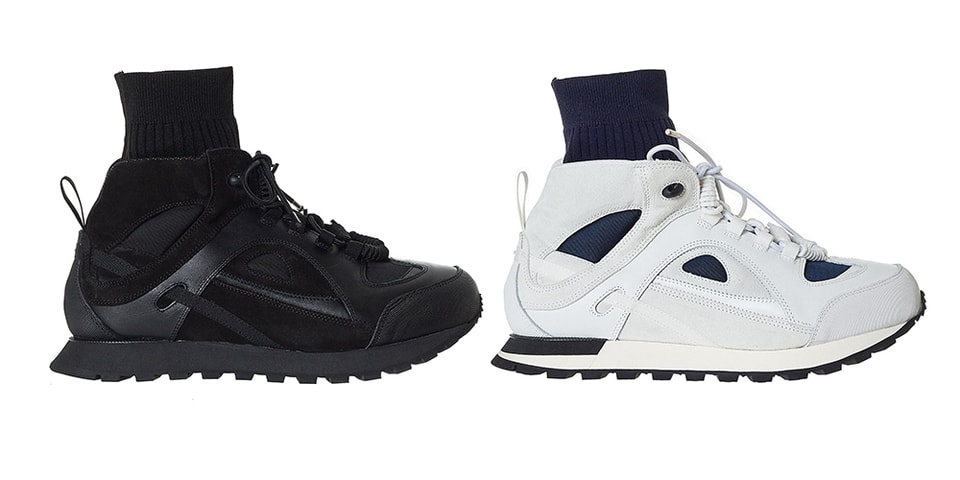 Maison Margiela Sock Neck Security Runner | Hypebeast