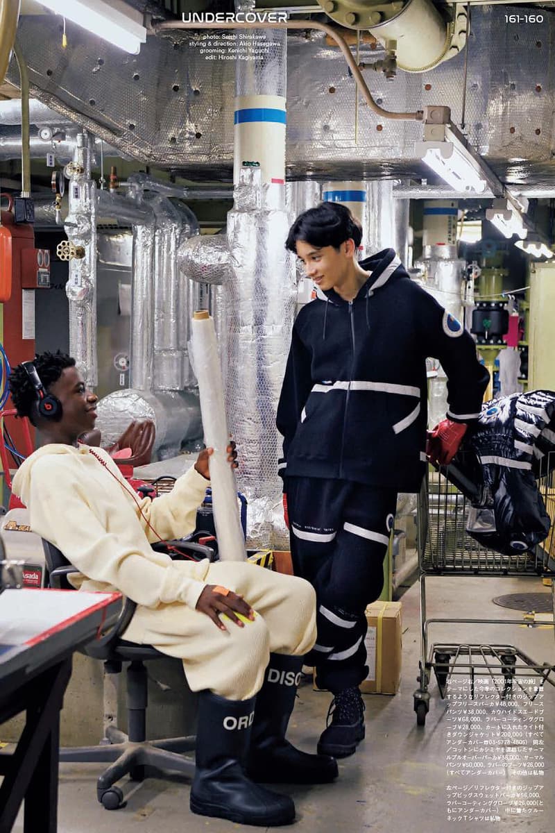 undercover fall winter 2018 order disorder collection editorial popeye magazine japan styling react 87 sneaker collaboration