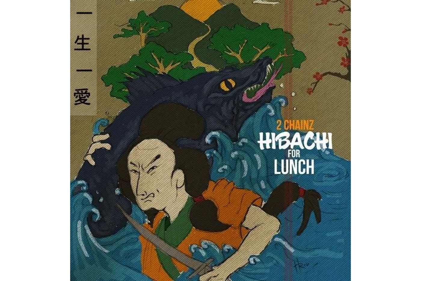 2 Chainz Hibachi For Lunch Mixtape Stream
