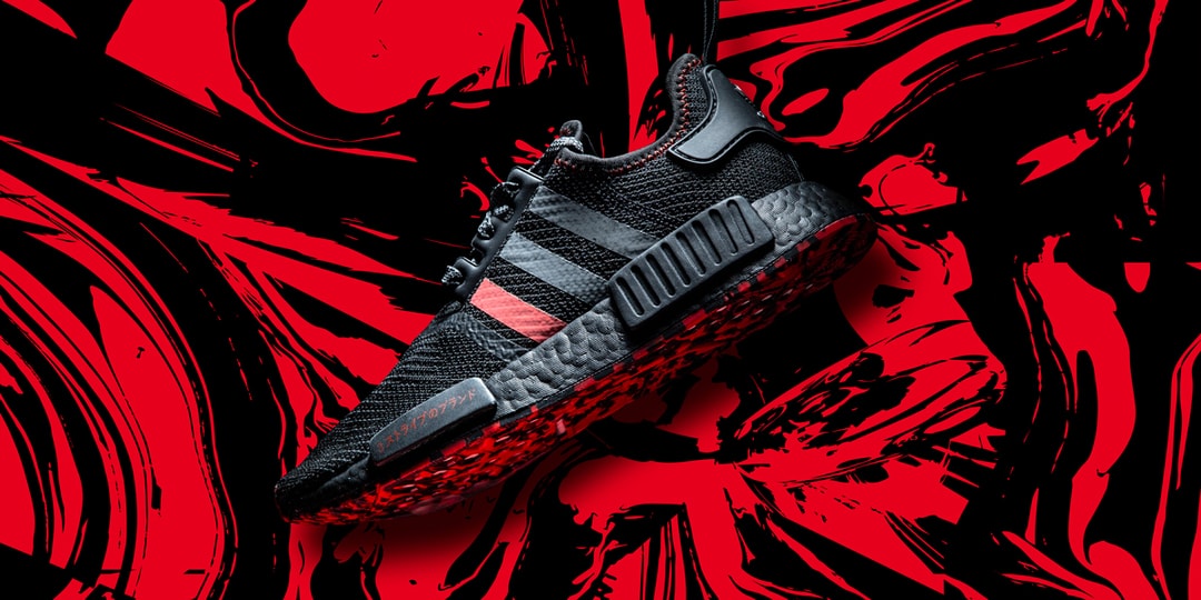 Nmd womens shoe palace Clearance