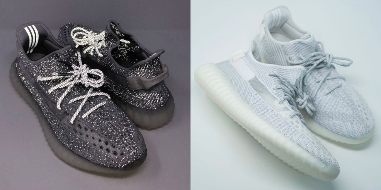 yeezy static reflective sold out