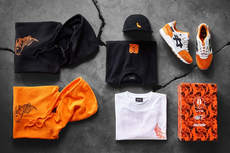 Afew x BEAMS x Asics Tiger Gel Lyte III "Orange Koi" Collection Sneakers Shoes Trainers Kicks First Closer Look Cop Purchase Buy