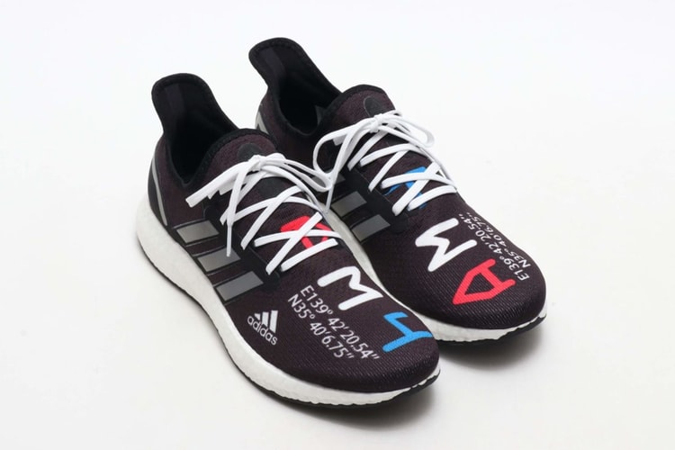 atmos Teams up With adidas SPEEDFACTORY for a Special "AM4108"