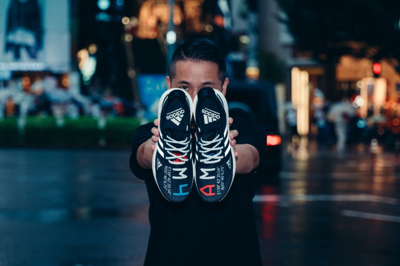 adidas x atmos AM4108 AM4  sneakers shoes kicks crepes footwear atmos japan tokyo adidas classic NMD BOOST SPEEDFACTORY