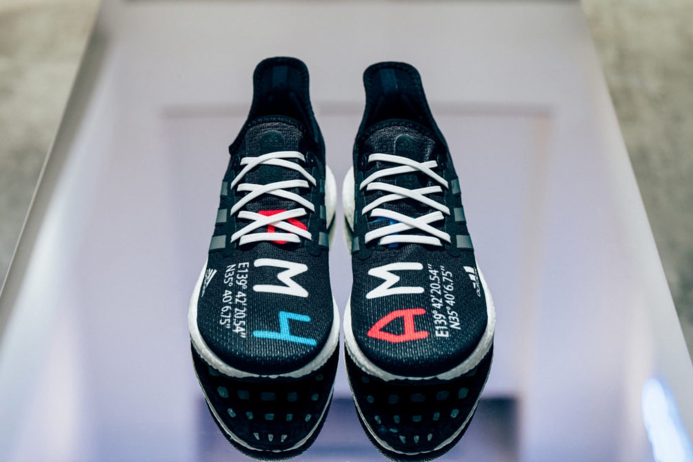adidas x atmos AM4108 AM4  sneakers shoes kicks crepes footwear atmos japan tokyo adidas classic NMD BOOST SPEEDFACTORY