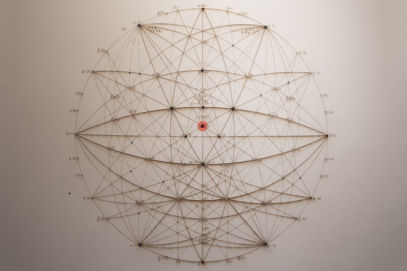 Chris Levine Inner [Deep] Space Exhibition Closer Look Inside Art Artwork Design Lasers