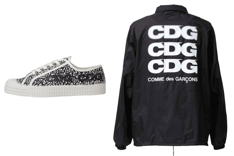 EXCLUSIVE: COMME des GARÇONS Announces CDG Line's Worldwide Launch