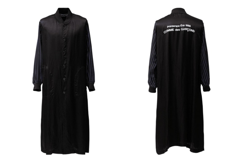 comme des garcons cdg brand dover street market 