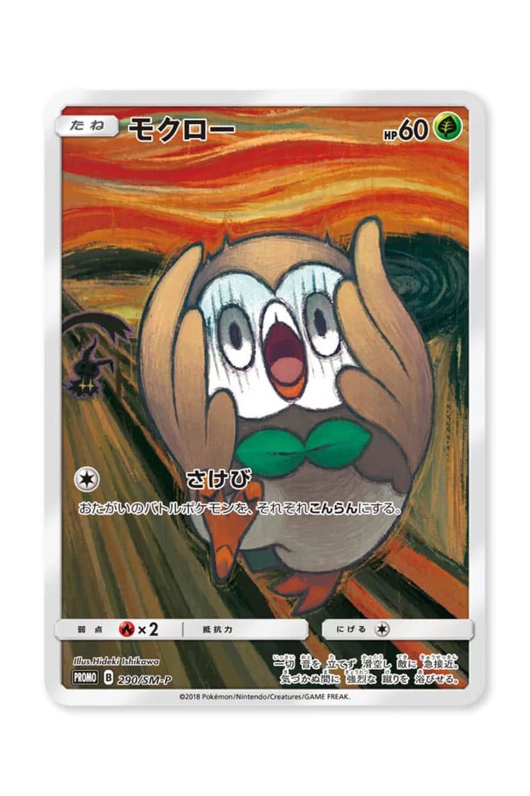 Edvard Munch The Scream Pokémon Cards Tokyo Metropolitan Art Museum Release Pikachu Mimikyu Psyduck Rowlet Eevee Online Buy