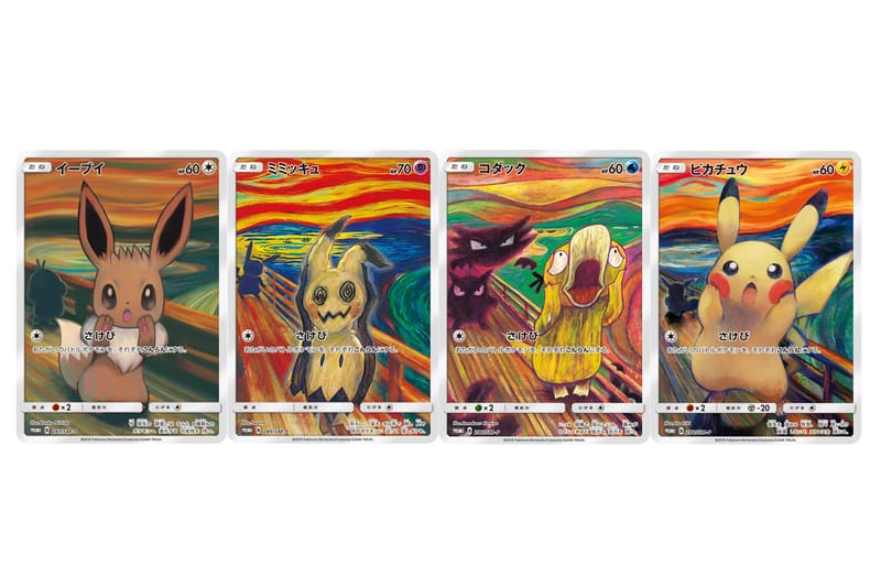 The Tokyo Metropolitan Art Museum Release Edvard Munch 'The Scream'-Inspired Pokémon Cards