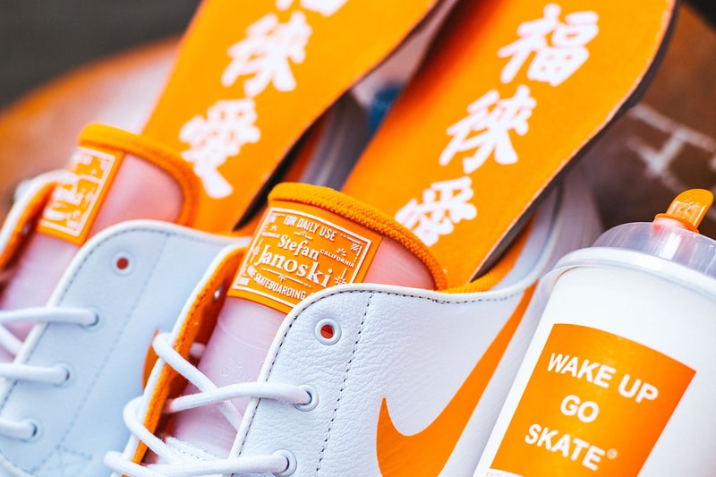 FLY x Nike SB Janoski "Wake Up Go Skate" Release date collaboration sneaker price jeff han white orange china retailers skateboarding skaters