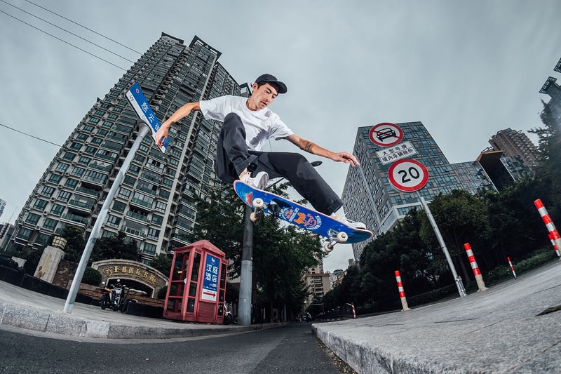 FLY x Nike SB Janoski "Wake Up Go Skate" Release date collaboration sneaker price jeff han white orange china retailers skateboarding skaters