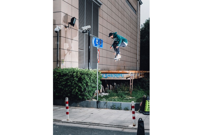 FLY x Nike SB Janoski "Wake Up Go Skate" Release date collaboration sneaker price jeff han white orange china retailers skateboarding skaters