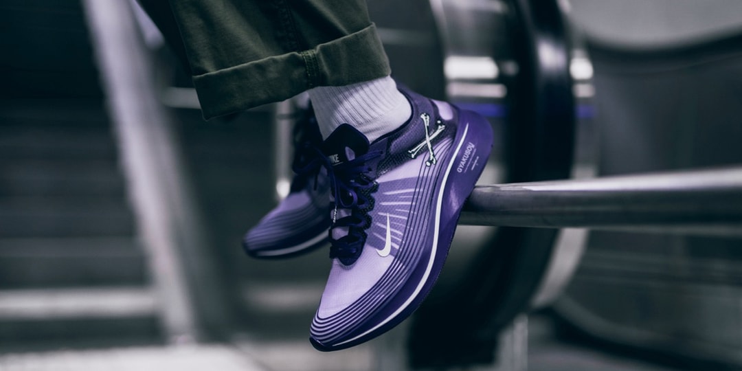 Nike zoom fly gyakusou ink Clearance