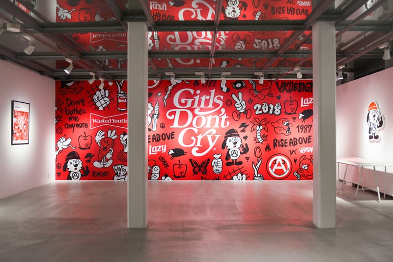 HYPEBEAST Magazine 23 The Sequence Issue verdy girls dont cry pop up shop event party shanghai china merch cover art print cups t-shirts skateboards prints posters