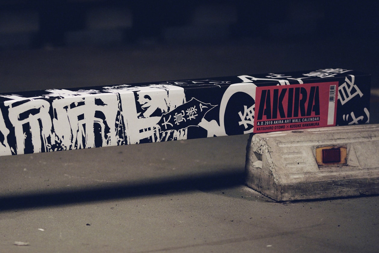 hypefest art gallery akira art project tyo nyc katsuhiro otomo kosuke kawamura futura andre saraiva stash steven harrington haze artworks prints collectibles artists