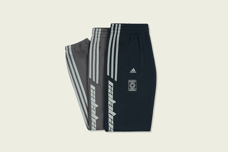 Kanye & adidas Reveal New Calabasas Track Pants