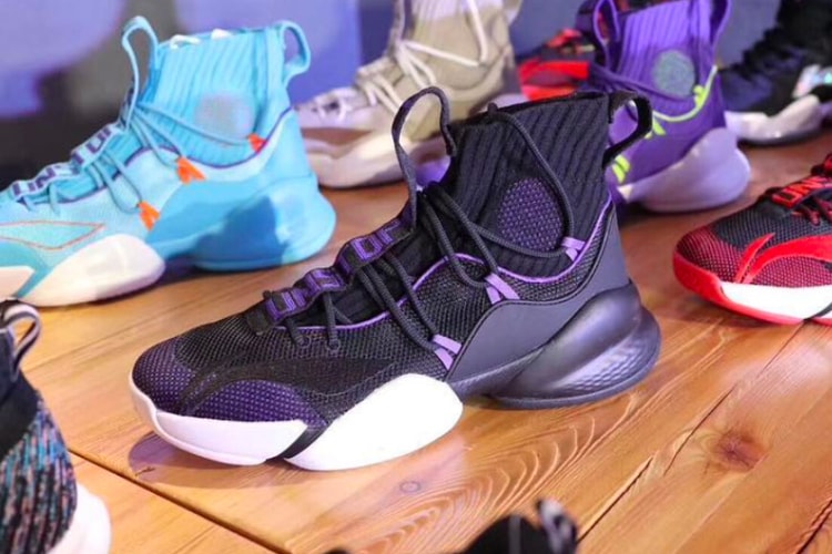 Li-Ning Unveils Upcoming Basketball Shoe That Looks Like adidas Crazy BYW X