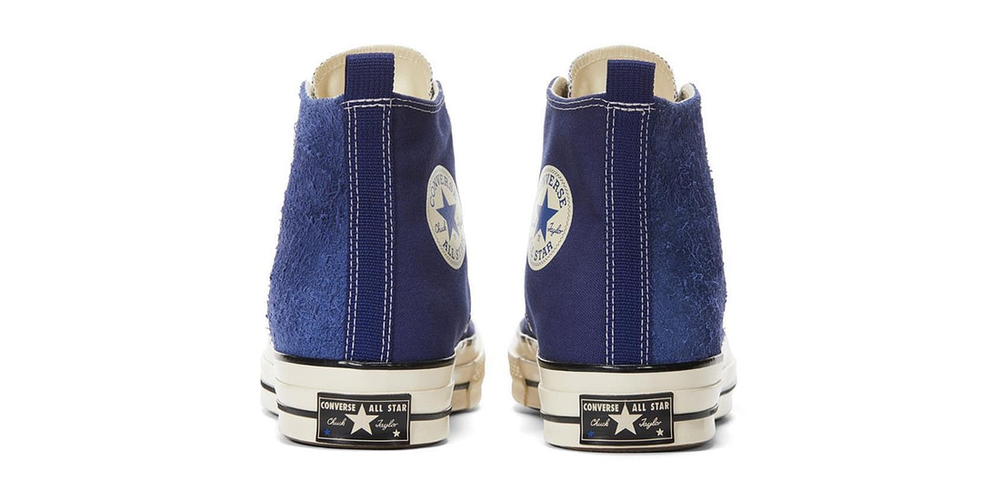 converse court trainers