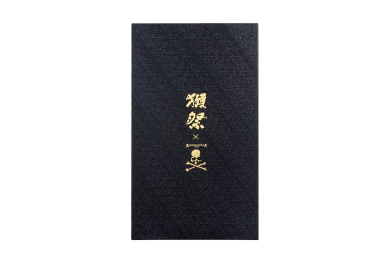 mastermind Japan x Dassai Sake Collection collaboration liquor bottle 720 ml 2300 ml packaging price release date info price malaysia isetan the japan store