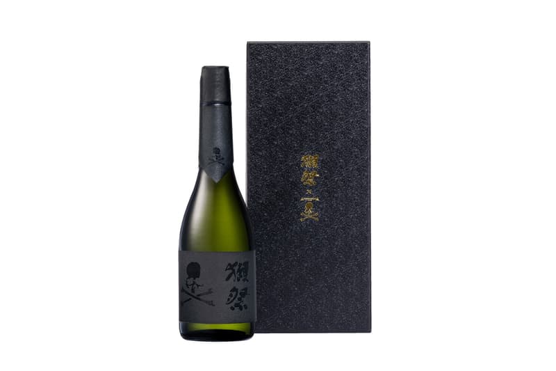 mastermind Japan x Dassai Sake Collection collaboration liquor bottle 720 ml 2300 ml packaging price release date info price malaysia isetan the japan store