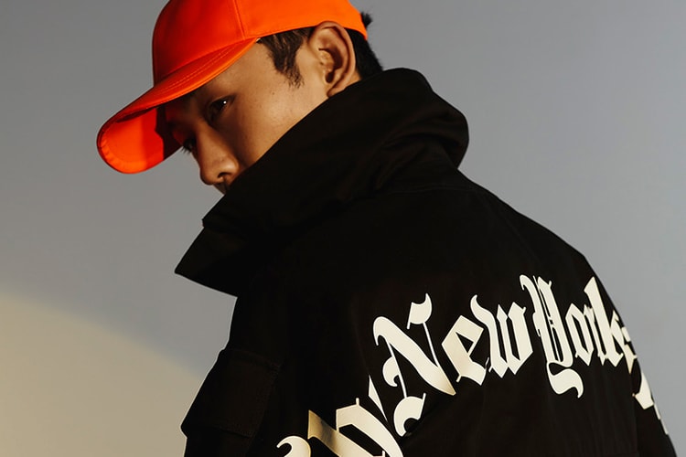 A Closer Look at the 'New York Times' x Études FW18 Capsule