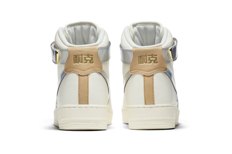 Nike Air Force 1 High QS "The Bund" Official Images china exclusive sneaker AIR FORCE 1 HIGH QS YH 18 NAI KE "THE BUND" WHITE LASER BROWN