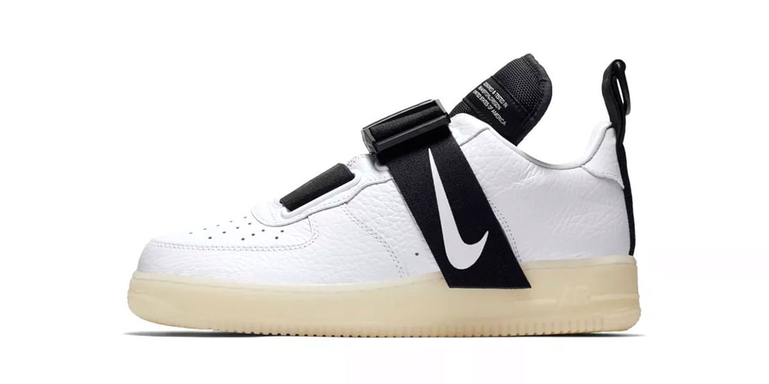 Nike Air Force 1 Utility w/ Magnetic Buckle