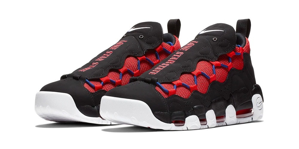 Nike Air More Money  display picture 3
