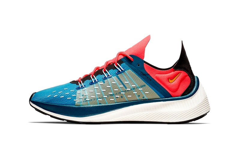Nike EXP-X14 Blue Force Gym Blue Ember Glow Yellow Ochre Info Release Date 