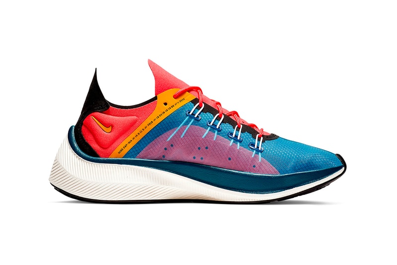 Nike EXP-X14 Blue Force Gym Blue Ember Glow Yellow Ochre Info Release Date 