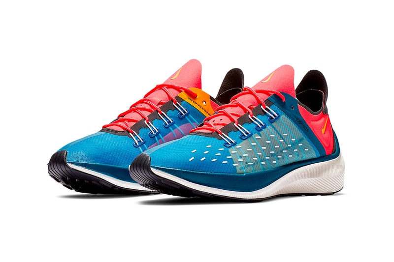 Nike EXP-X14 Blue Force Gym Blue Ember Glow Yellow Ochre Info Release Date 