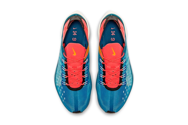 Nike EXP-X14 Blue Force Gym Blue Ember Glow Yellow Ochre Info Release Date 