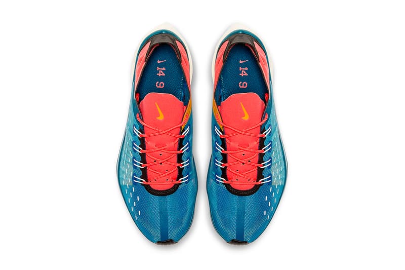 Nike EXP-X14 Blue Force Gym Blue Ember Glow Yellow Ochre Info Release Date