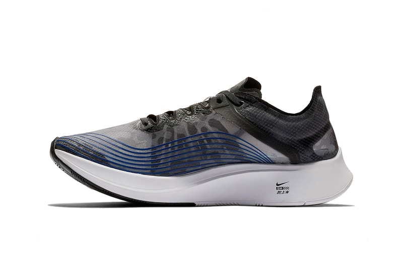 nike zoom fly sp shanghai rebels 2018 footwear nike running nike sportswear