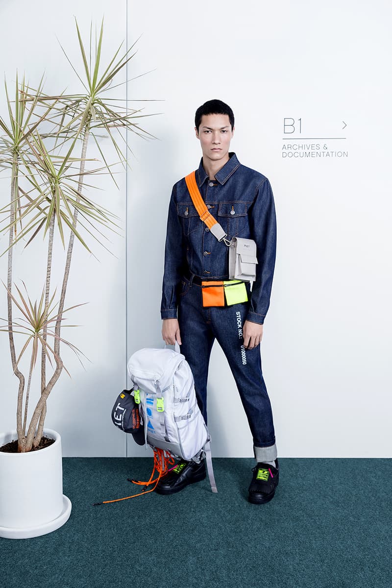 piet brazil fall winter 2018 atmosphere collection lookbook drop release date web store brand