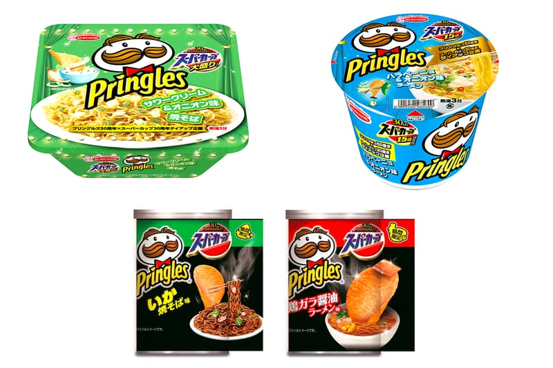 Pringles Releases Sour Cream & Onion Instant Noodles