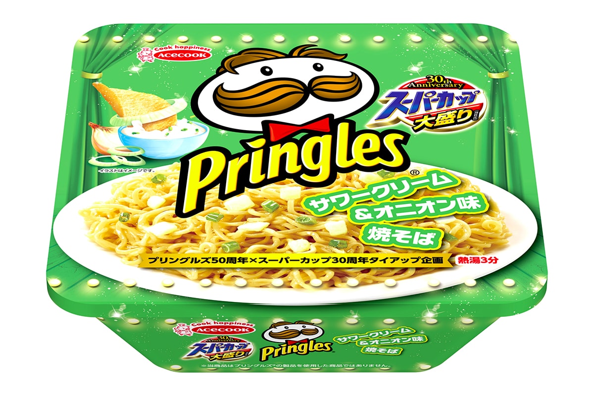 Pringles Sour Cream Onion Instant Noodles Japan Jalapeño Onion Exclusive Snacks Chips Squid Yakisoba Chicken Soy Ramen Flavored