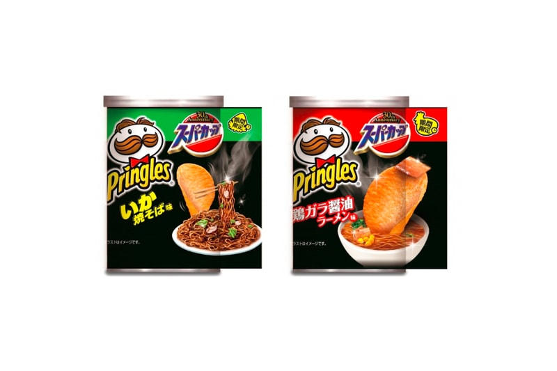 Pringles Sour Cream Onion Instant Noodles Japan Jalapeño Onion Exclusive Snacks Chips Squid Yakisoba Chicken Soy Ramen Flavored